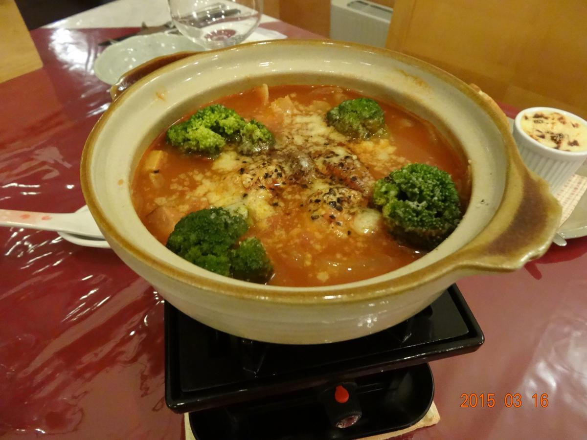 Pension Naginohi 長野原町 エクステリア 写真
